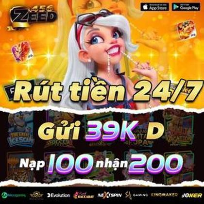 WIN345