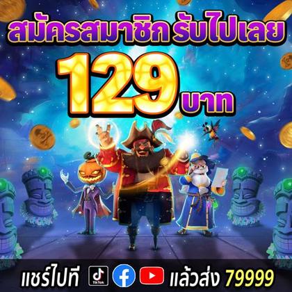 WIN345