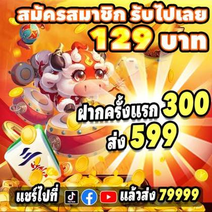 WIN345