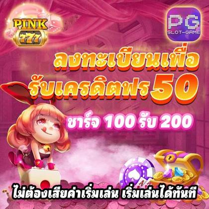 WIN345