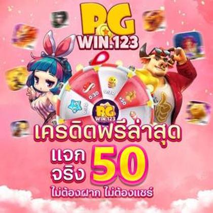 WIN345