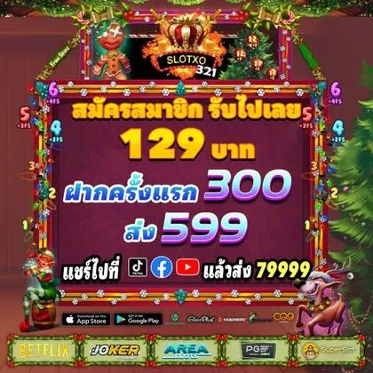 WIN345 WIN345