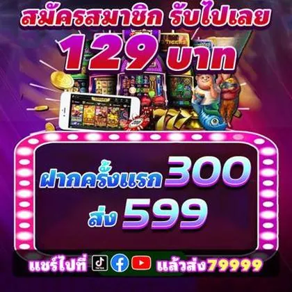 WIN345 WIN345