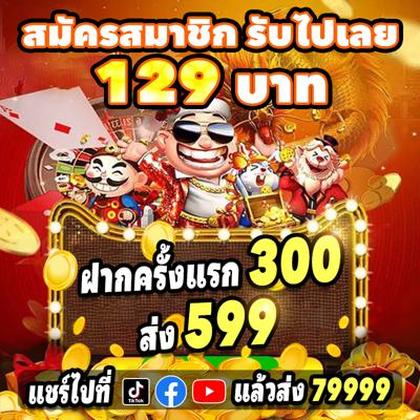WIN345