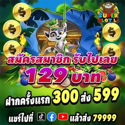 WIN345 WIN345