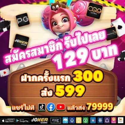 WIN345 WIN345